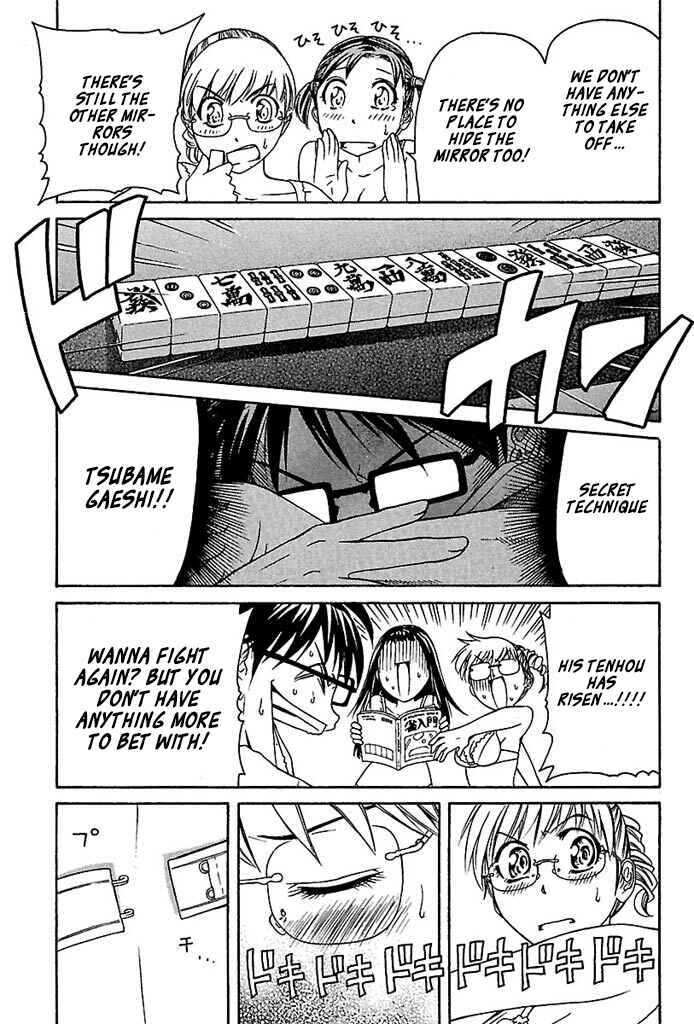 Page 21 Chapter 29 Go! Tenba Cheerleaders