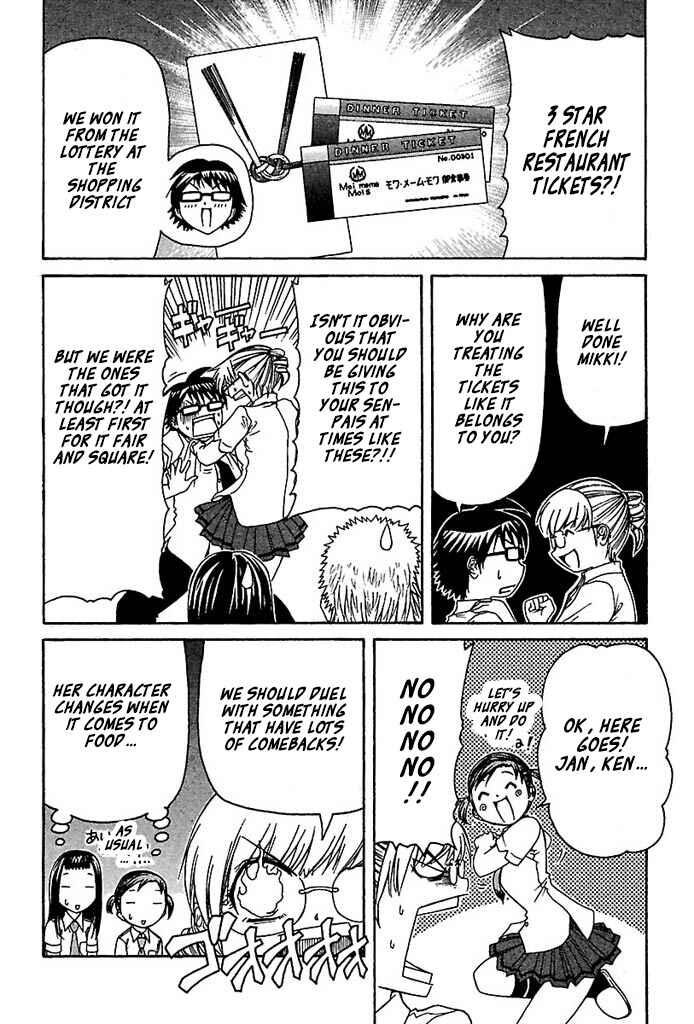 Page 6 Chapter 29 Go! Tenba Cheerleaders
