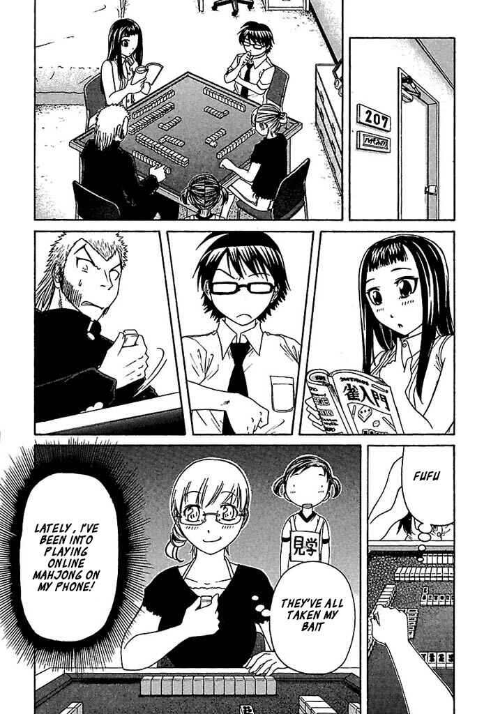 Page 8 Chapter 29 Go! Tenba Cheerleaders