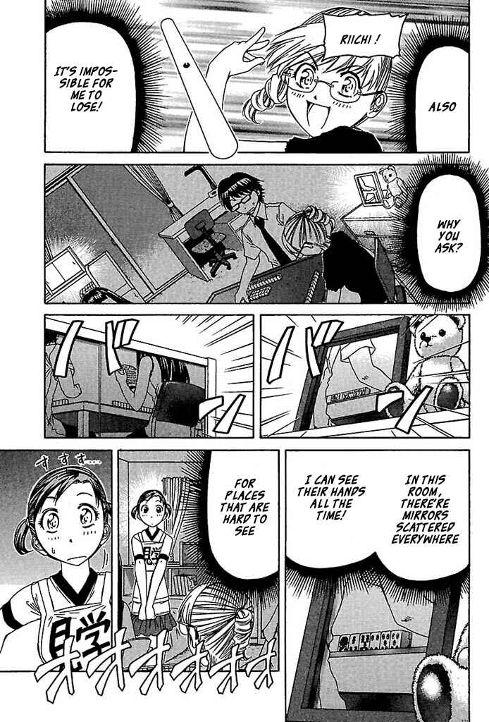 Page 9 Chapter 29 Go! Tenba Cheerleaders