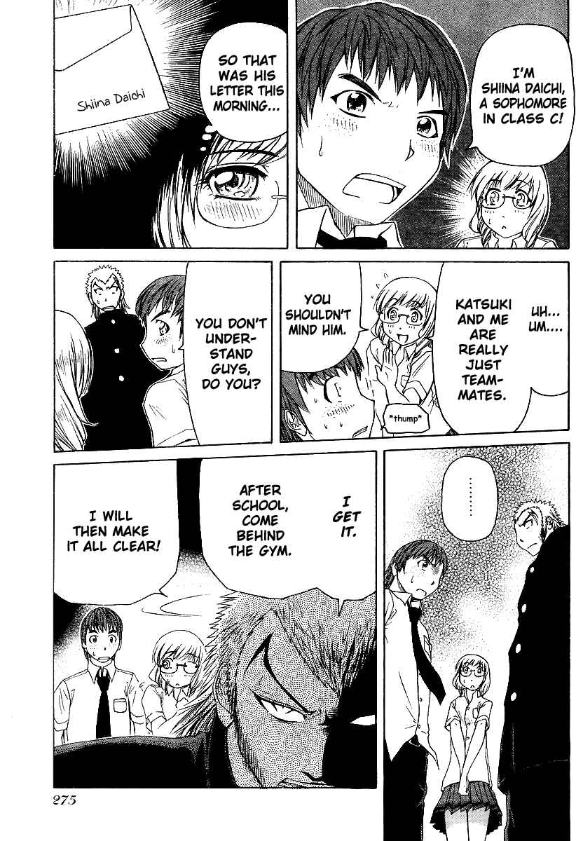 Page 18 Chapter 18 Go! Tenba Cheerleaders