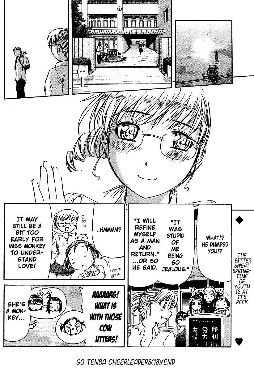 Page 25 Chapter 18 Go! Tenba Cheerleaders
