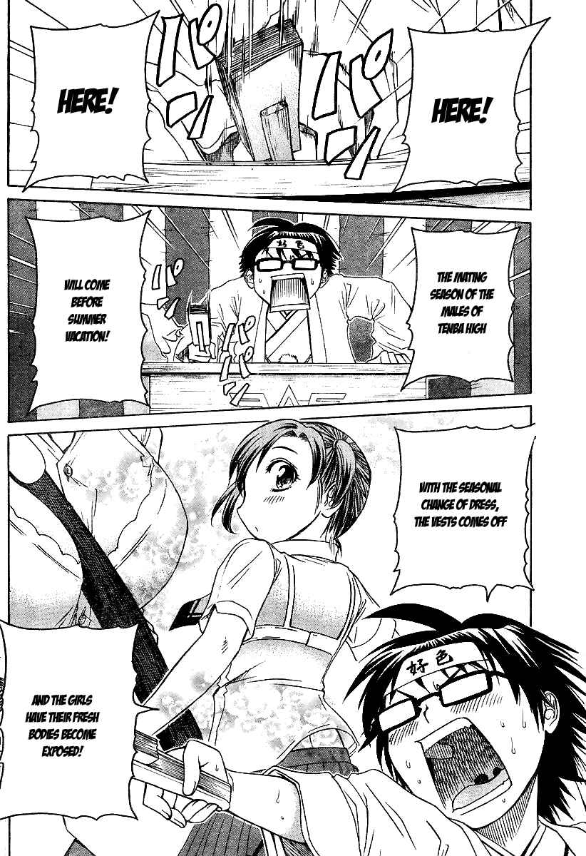 Page 5 Chapter 18 Go! Tenba Cheerleaders