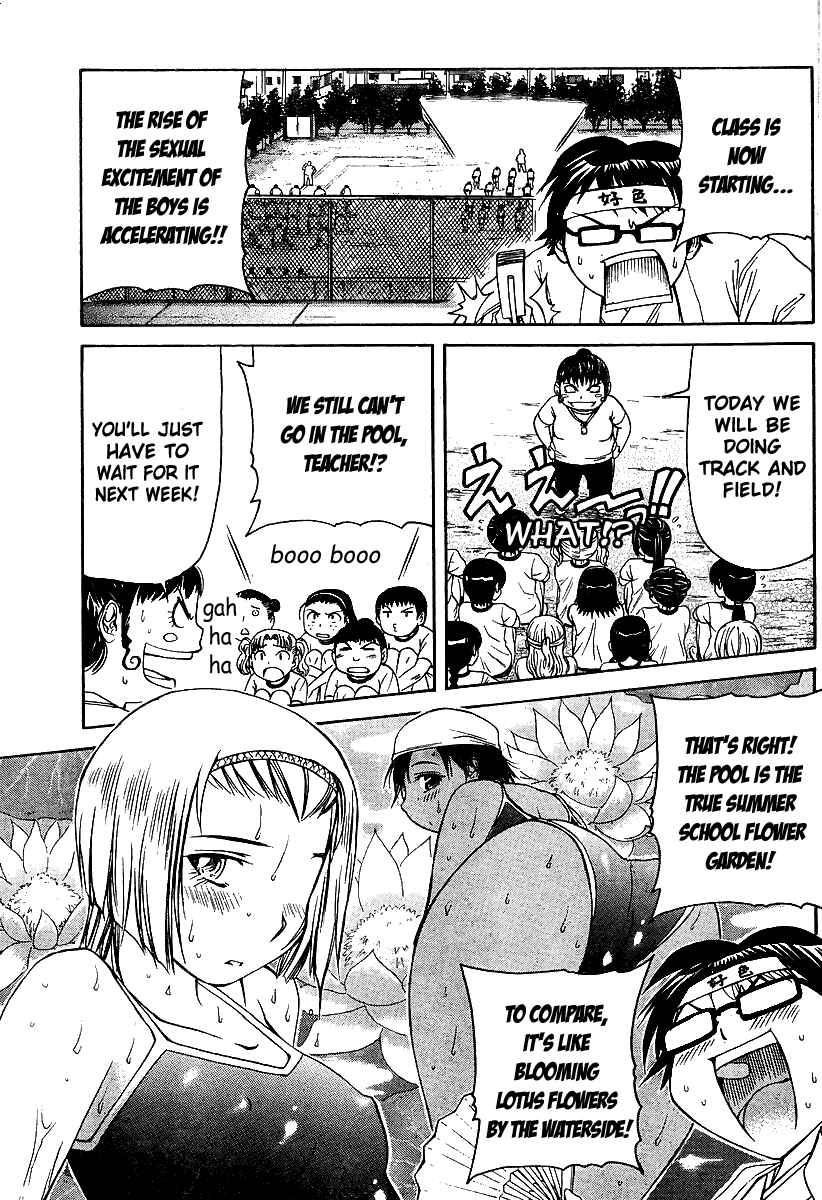 Page 8 Chapter 18 Go! Tenba Cheerleaders