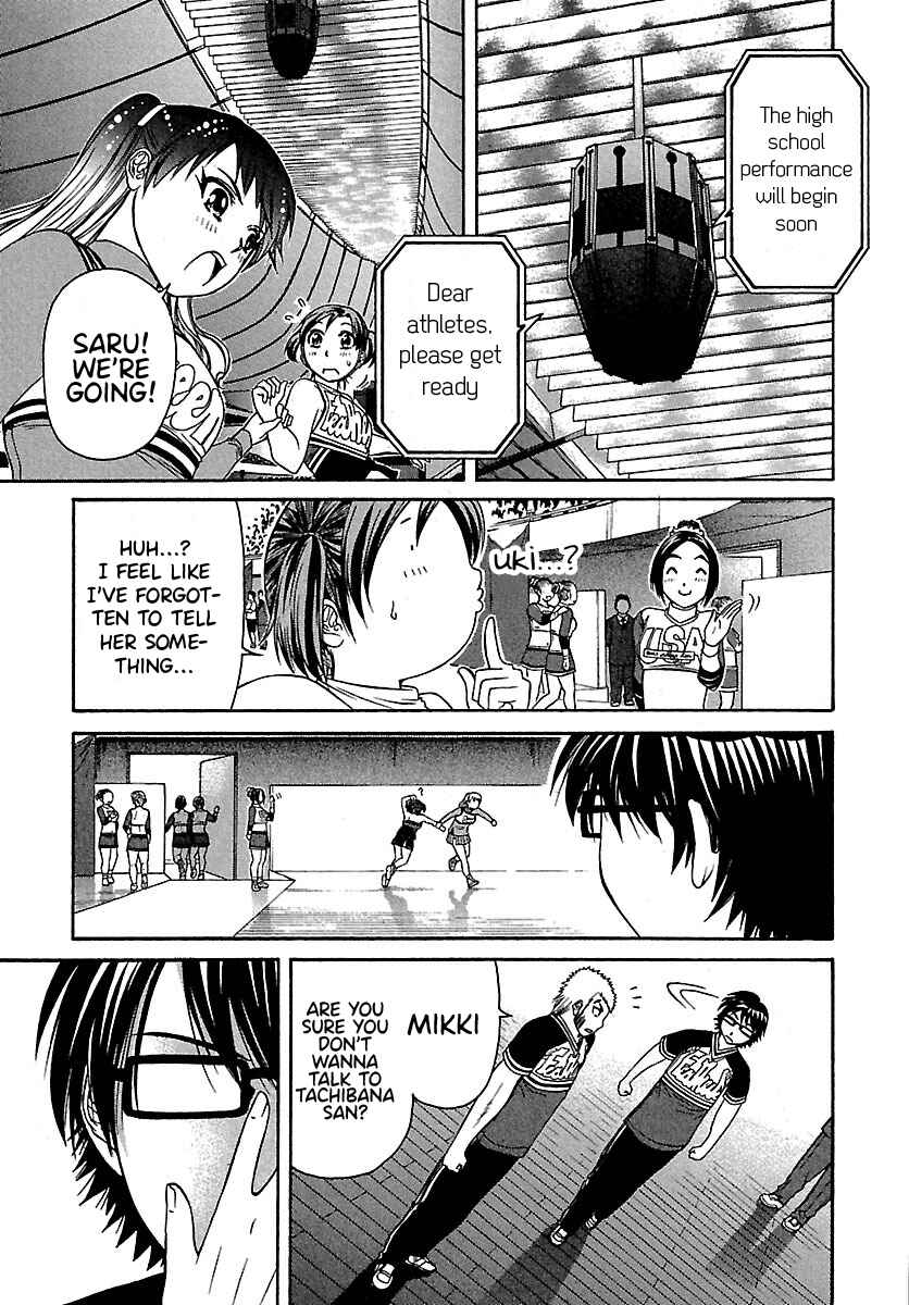 Page 18 Chapter 57 Go! Tenba Cheerleaders