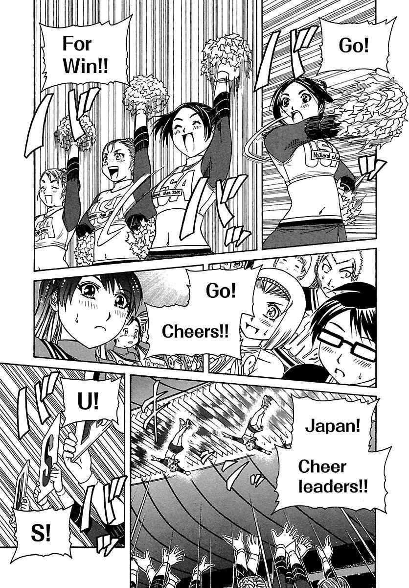 Page 4 Chapter 57 Go! Tenba Cheerleaders