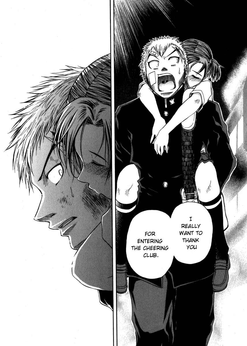 Page 16 Chapter 6 Go! Tenba Cheerleaders
