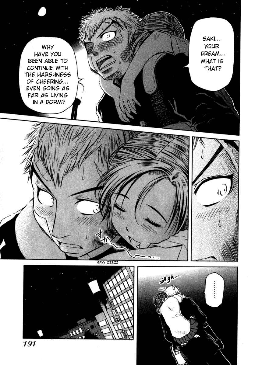 Page 19 Chapter 6 Go! Tenba Cheerleaders