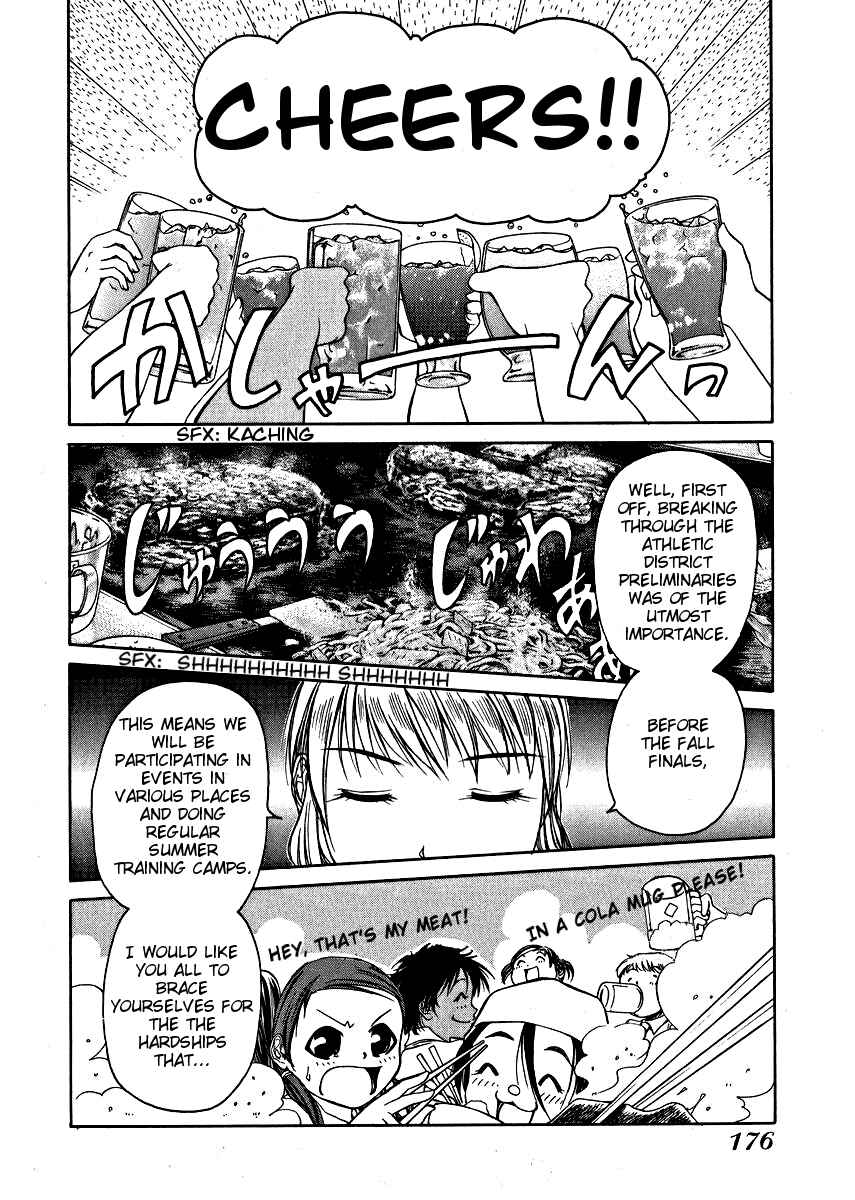 Page 4 Chapter 6 Go! Tenba Cheerleaders
