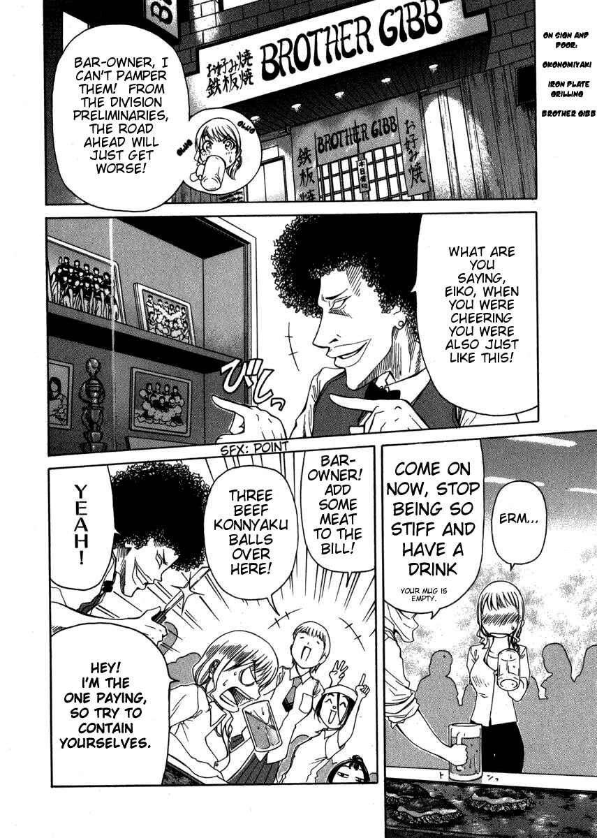 Page 6 Chapter 6 Go! Tenba Cheerleaders