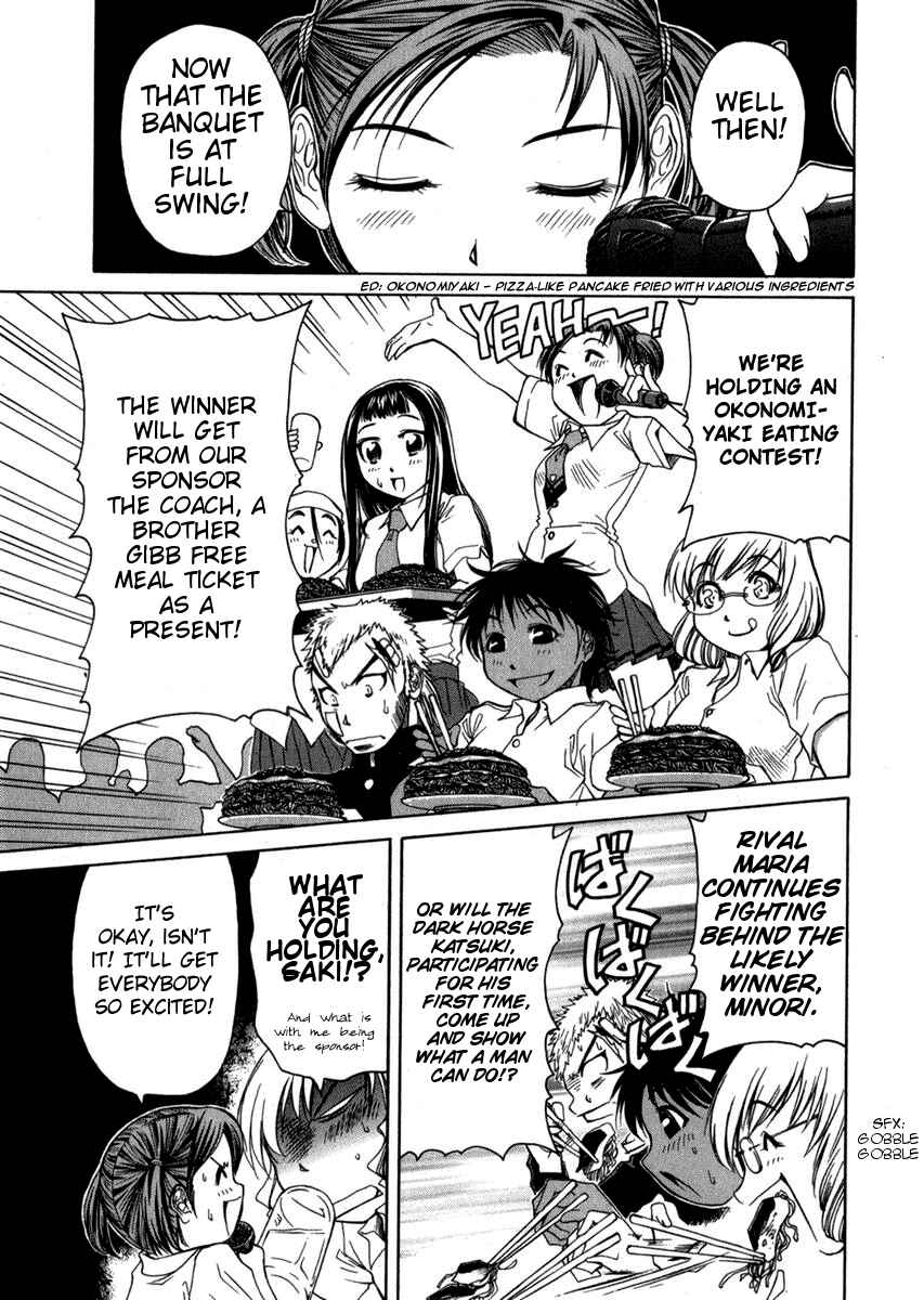 Page 7 Chapter 6 Go! Tenba Cheerleaders