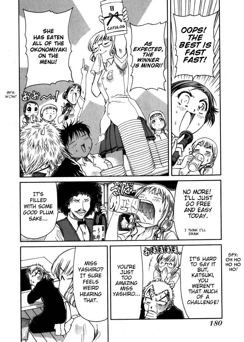 Page 8 Chapter 6 Go! Tenba Cheerleaders