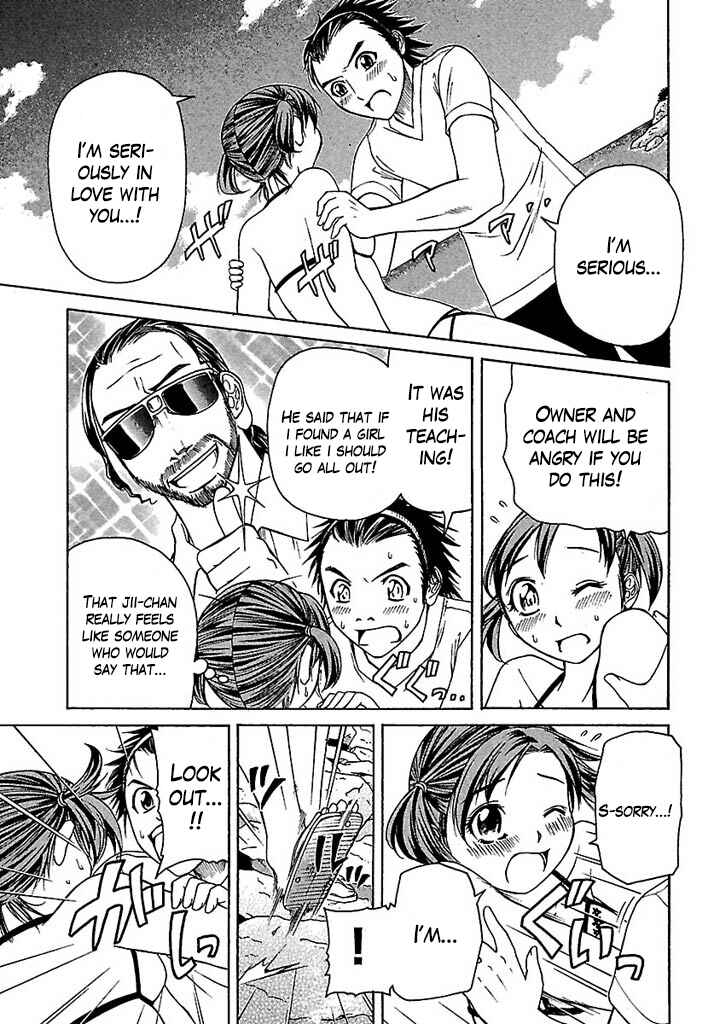 Page 15 Chapter 36 Go! Tenba Cheerleaders