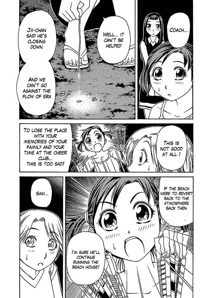 Page 3 Chapter 36 Go! Tenba Cheerleaders
