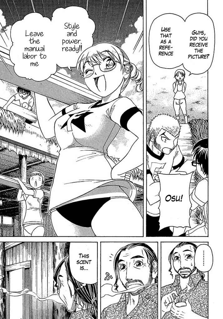 Page 7 Chapter 36 Go! Tenba Cheerleaders
