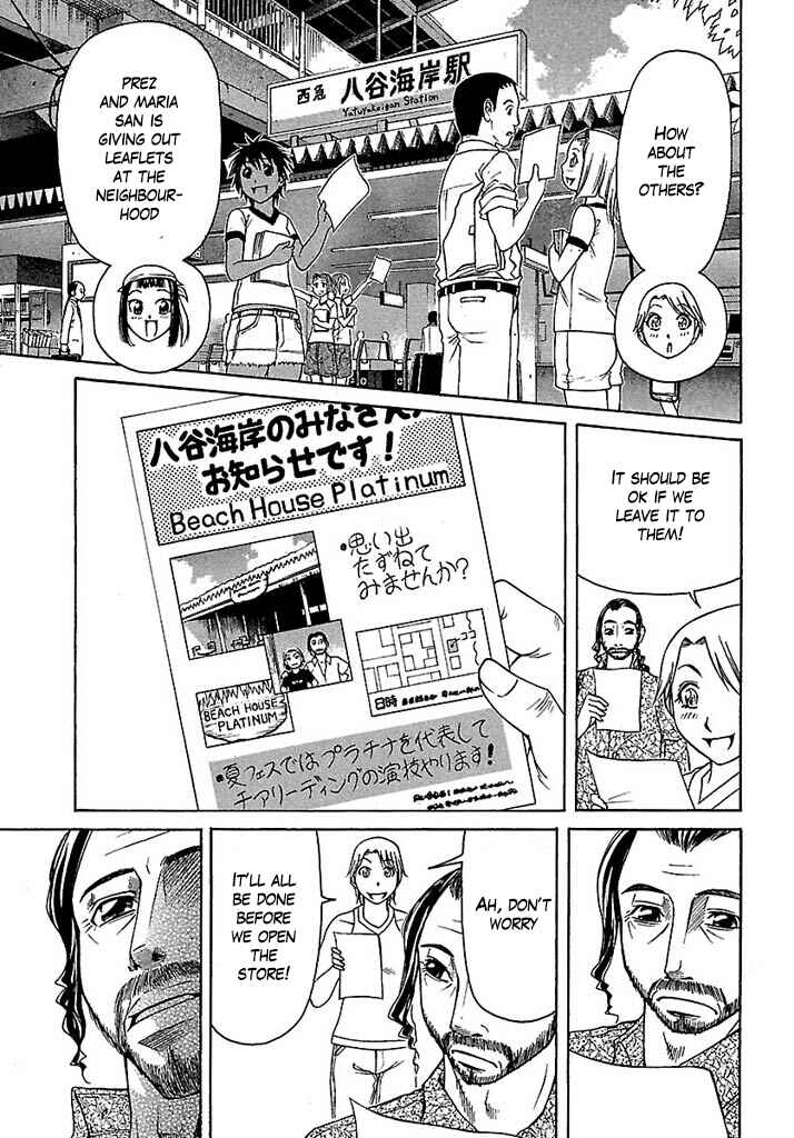 Page 9 Chapter 36 Go! Tenba Cheerleaders