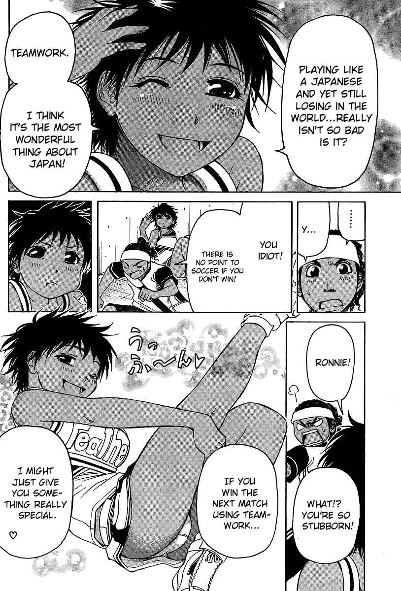 Page 12 Chapter 15 Go! Tenba Cheerleaders