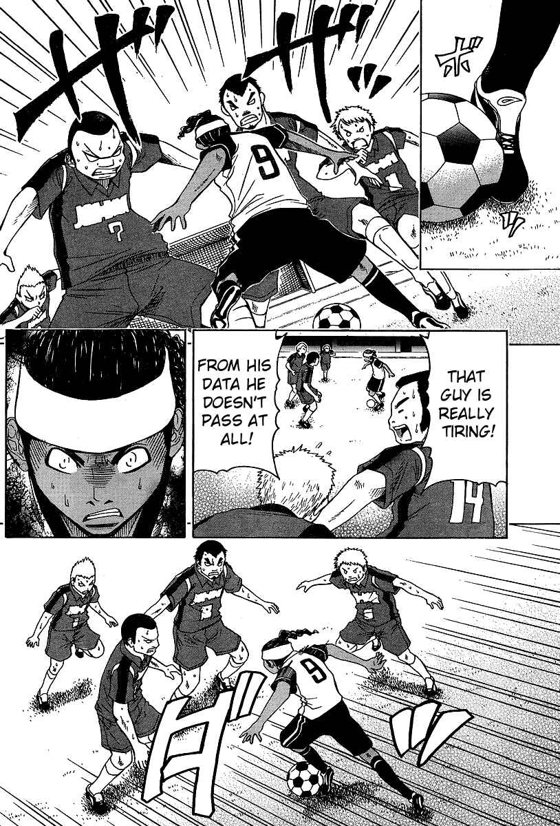 Page 20 Chapter 15 Go! Tenba Cheerleaders