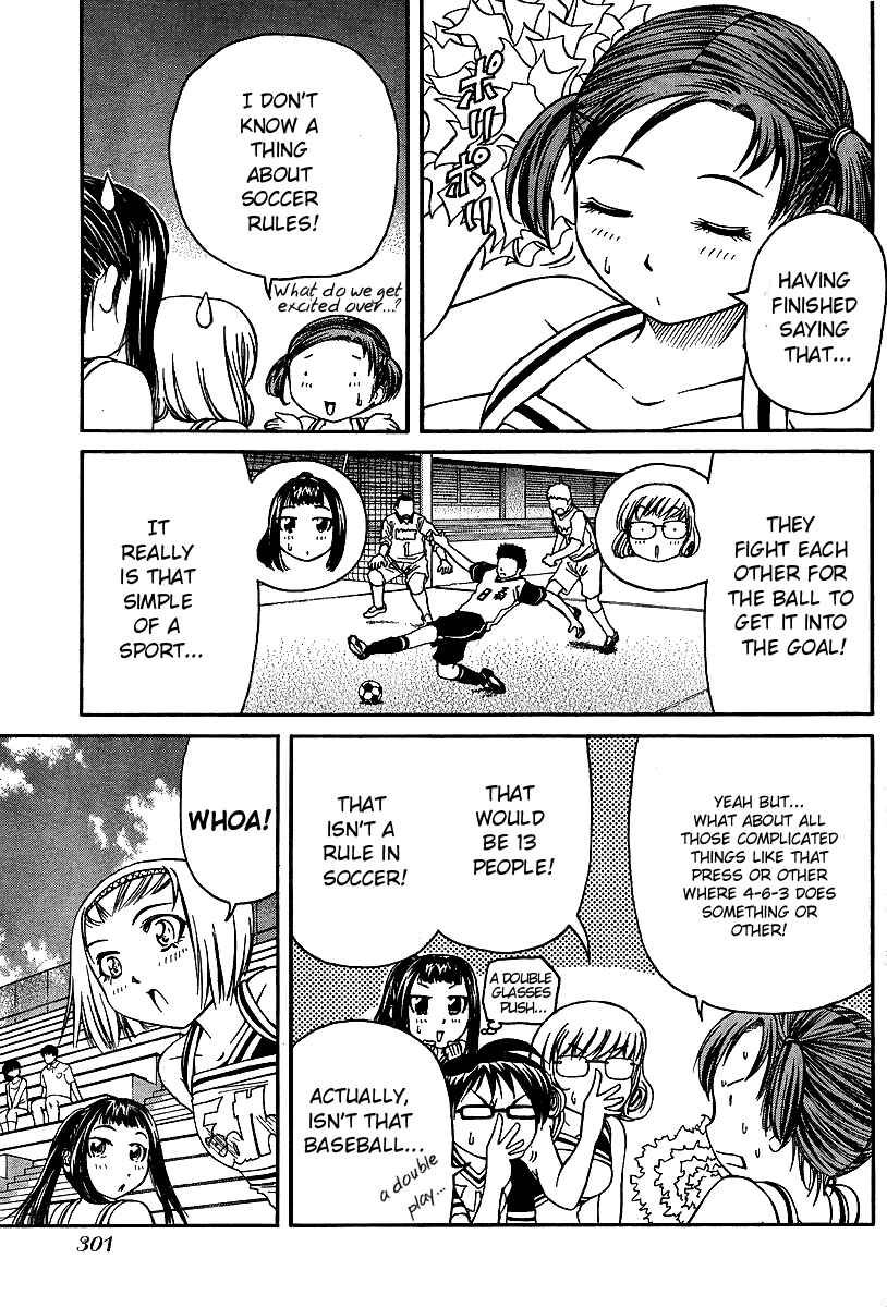 Page 3 Chapter 15 Go! Tenba Cheerleaders