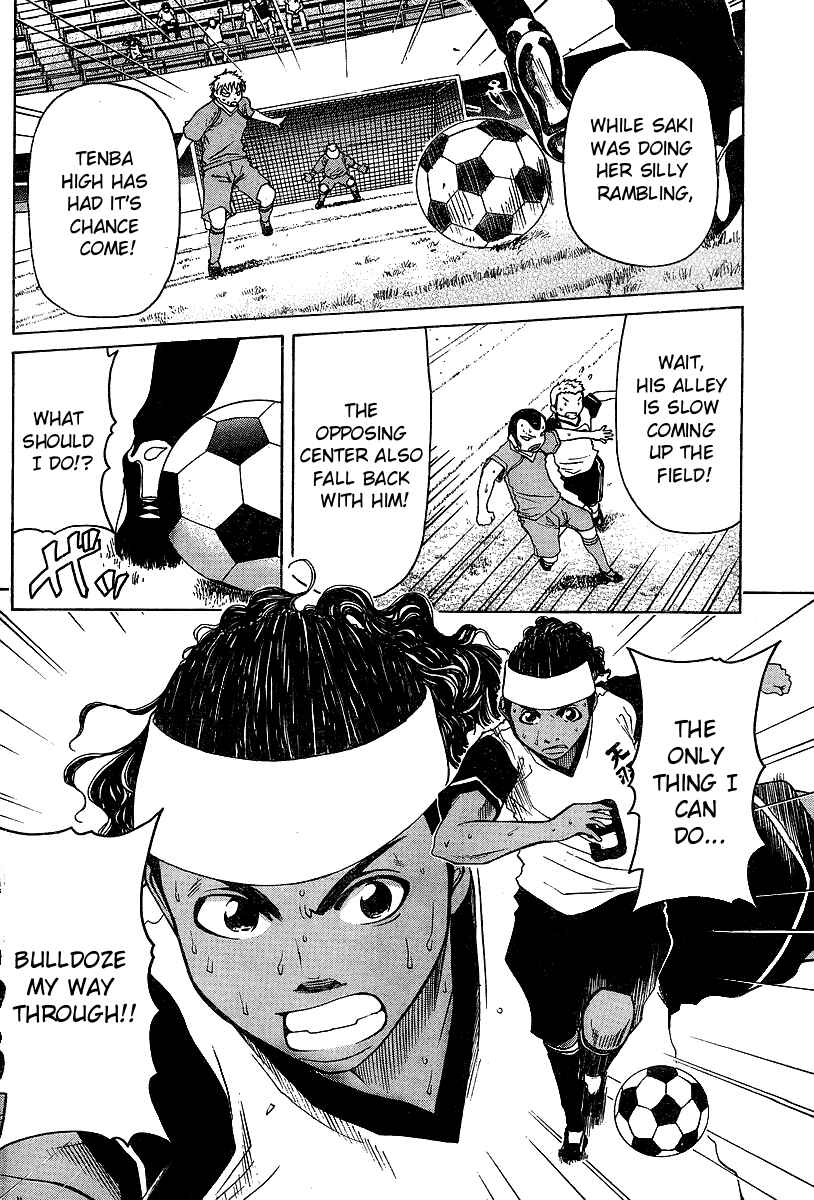 Page 4 Chapter 15 Go! Tenba Cheerleaders