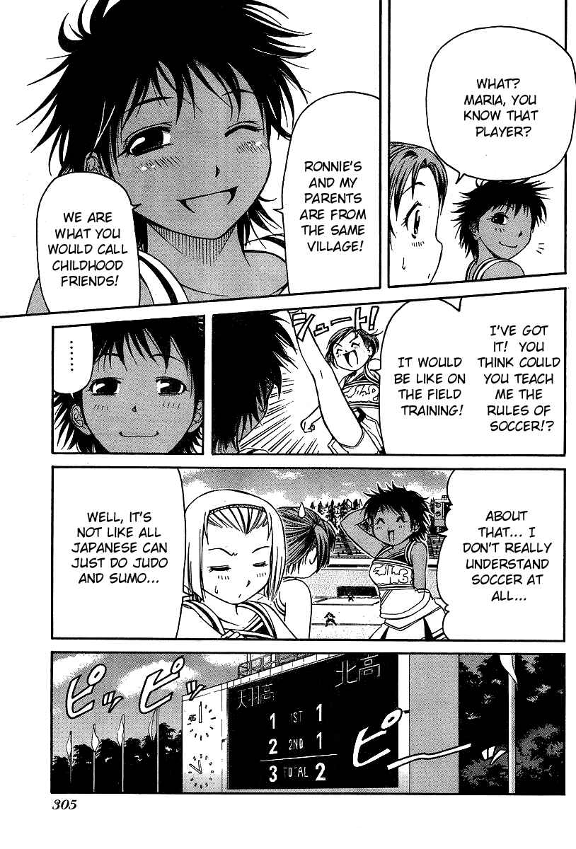 Page 7 Chapter 15 Go! Tenba Cheerleaders