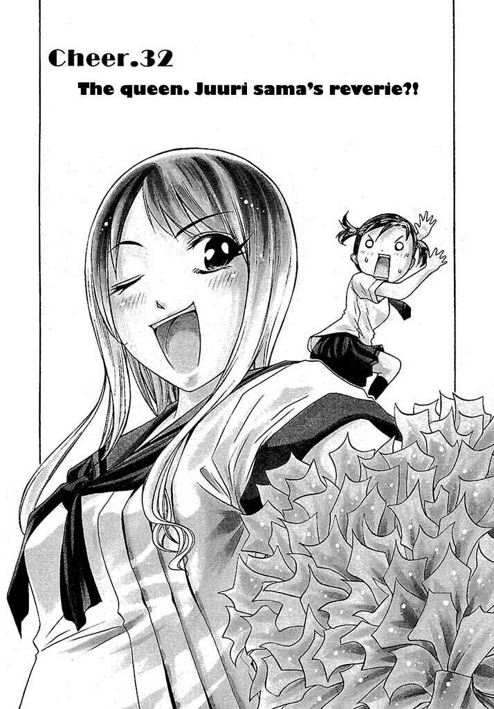 Page 1 Chapter 32 Go! Tenba Cheerleaders