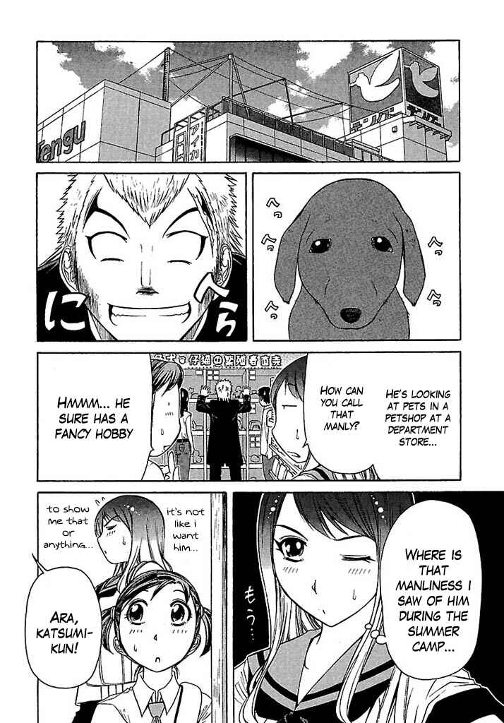 Page 12 Chapter 32 Go! Tenba Cheerleaders