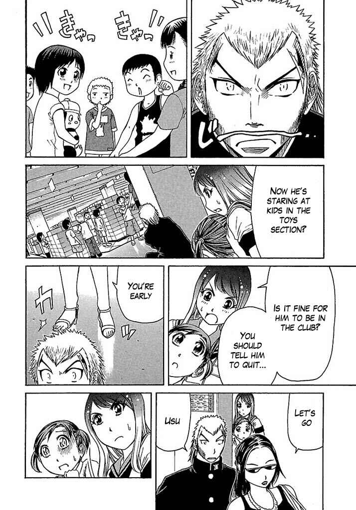 Page 14 Chapter 32 Go! Tenba Cheerleaders