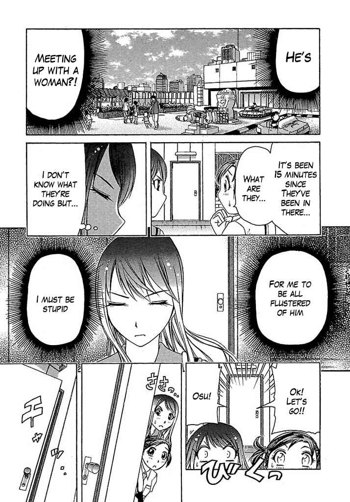 Page 15 Chapter 32 Go! Tenba Cheerleaders
