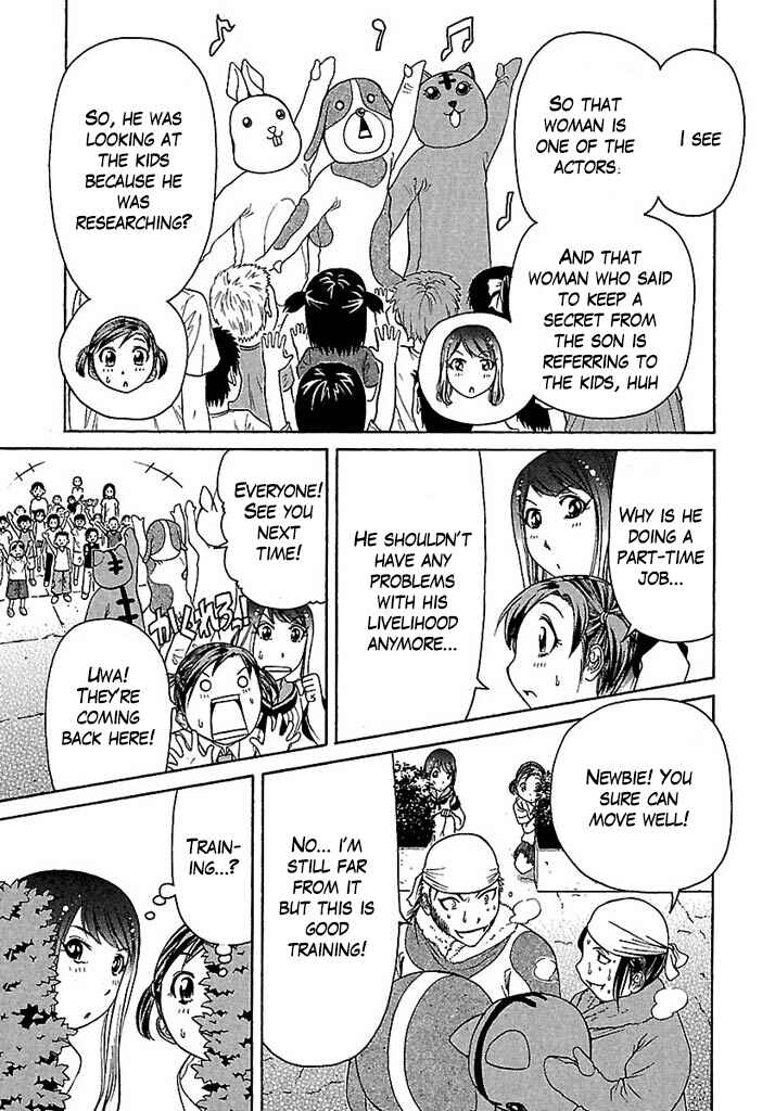 Page 17 Chapter 32 Go! Tenba Cheerleaders