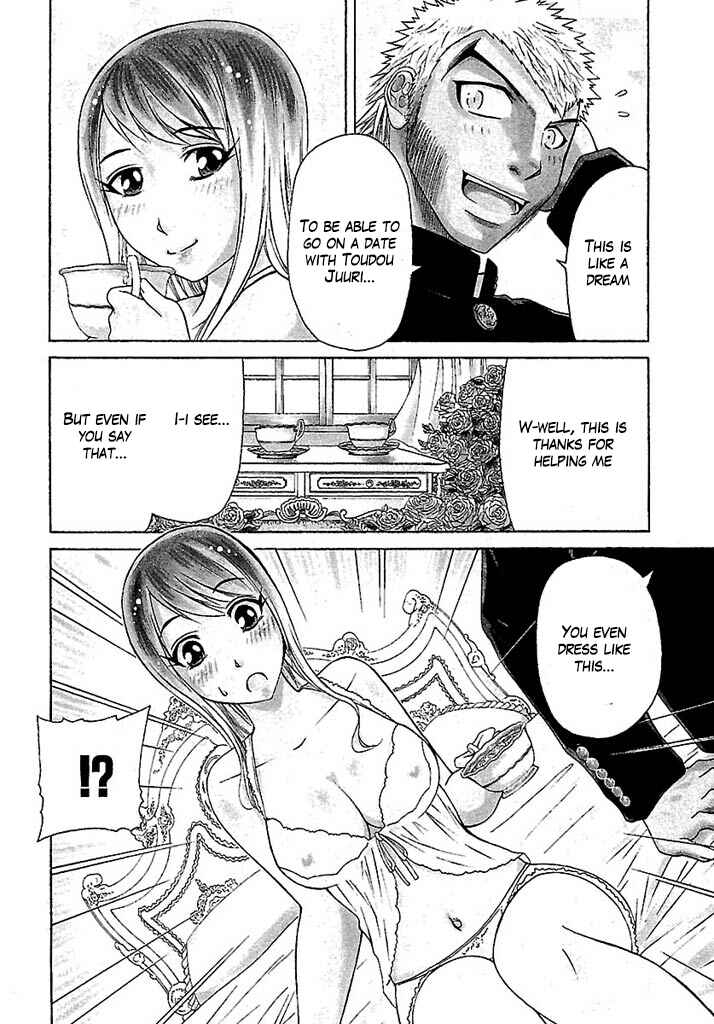 Page 2 Chapter 32 Go! Tenba Cheerleaders