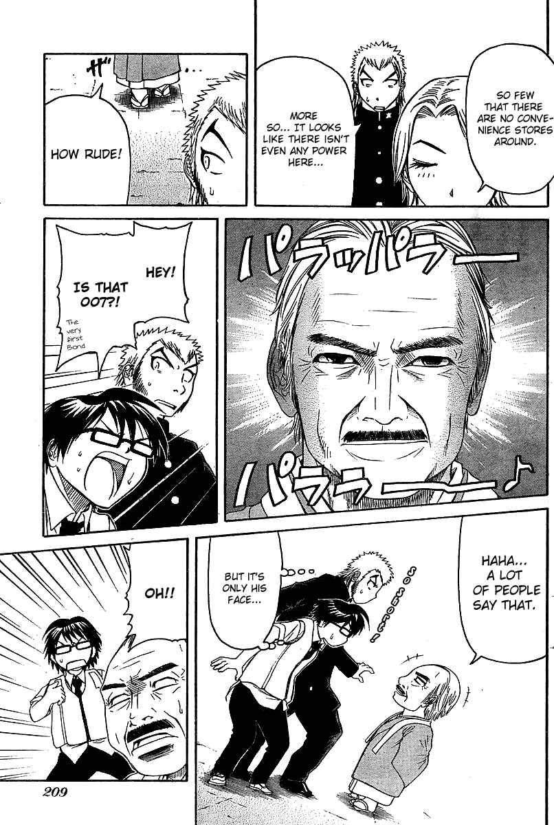Page 10 Chapter 20 Go! Tenba Cheerleaders