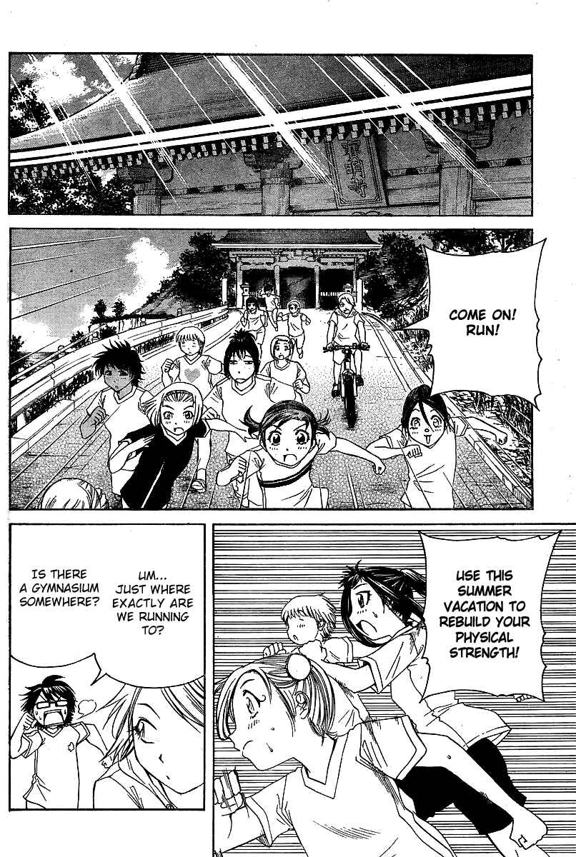 Page 13 Chapter 20 Go! Tenba Cheerleaders