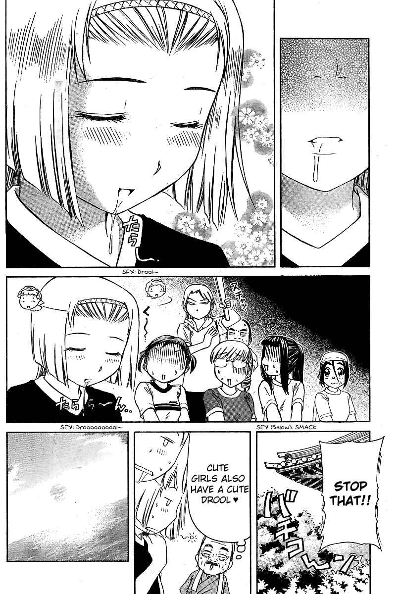 Page 17 Chapter 20 Go! Tenba Cheerleaders