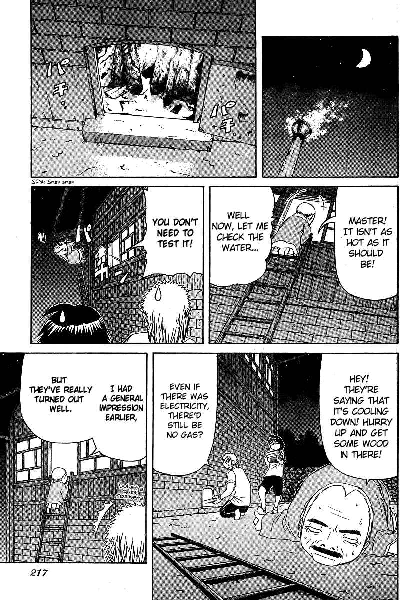 Page 18 Chapter 20 Go! Tenba Cheerleaders