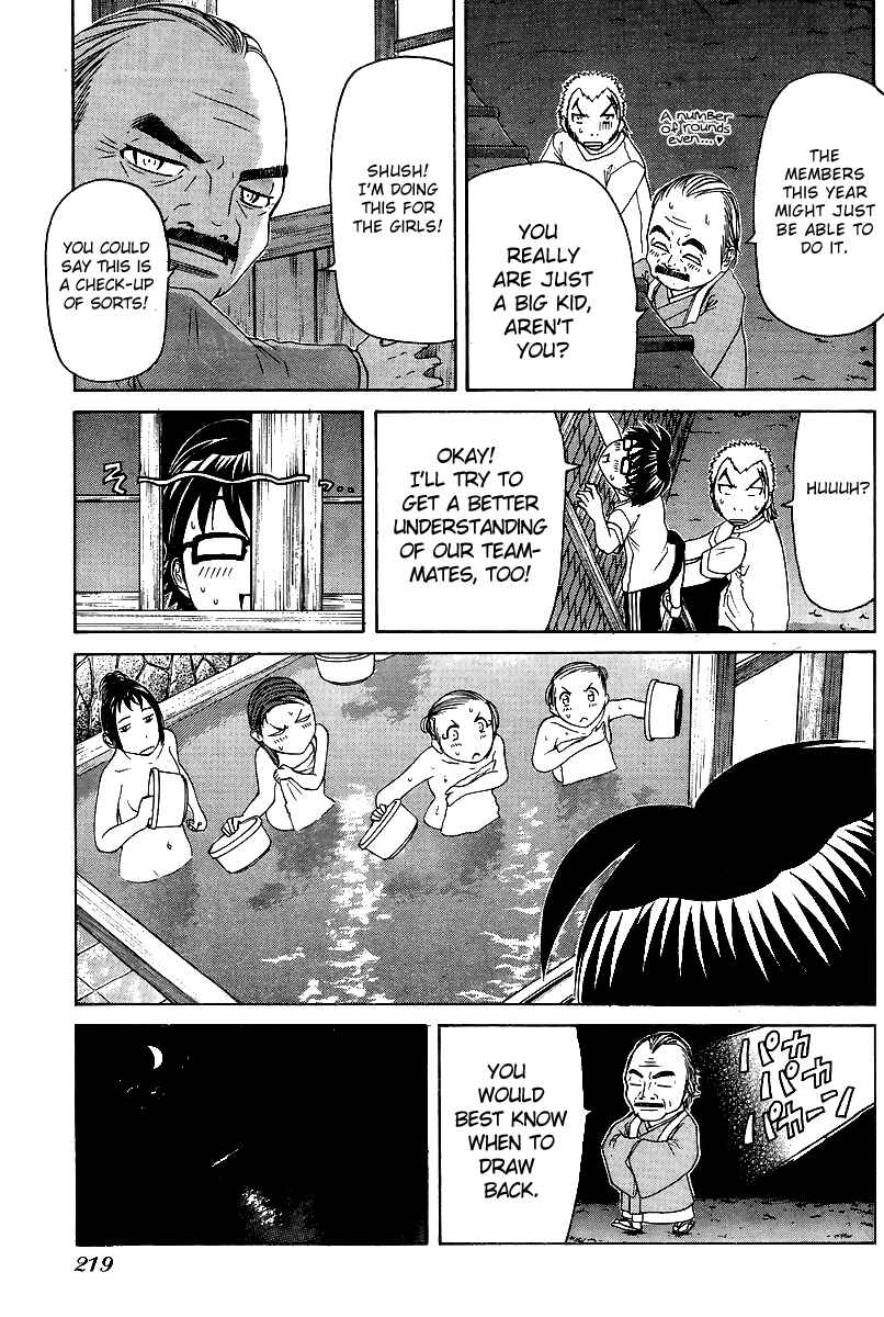 Page 20 Chapter 20 Go! Tenba Cheerleaders