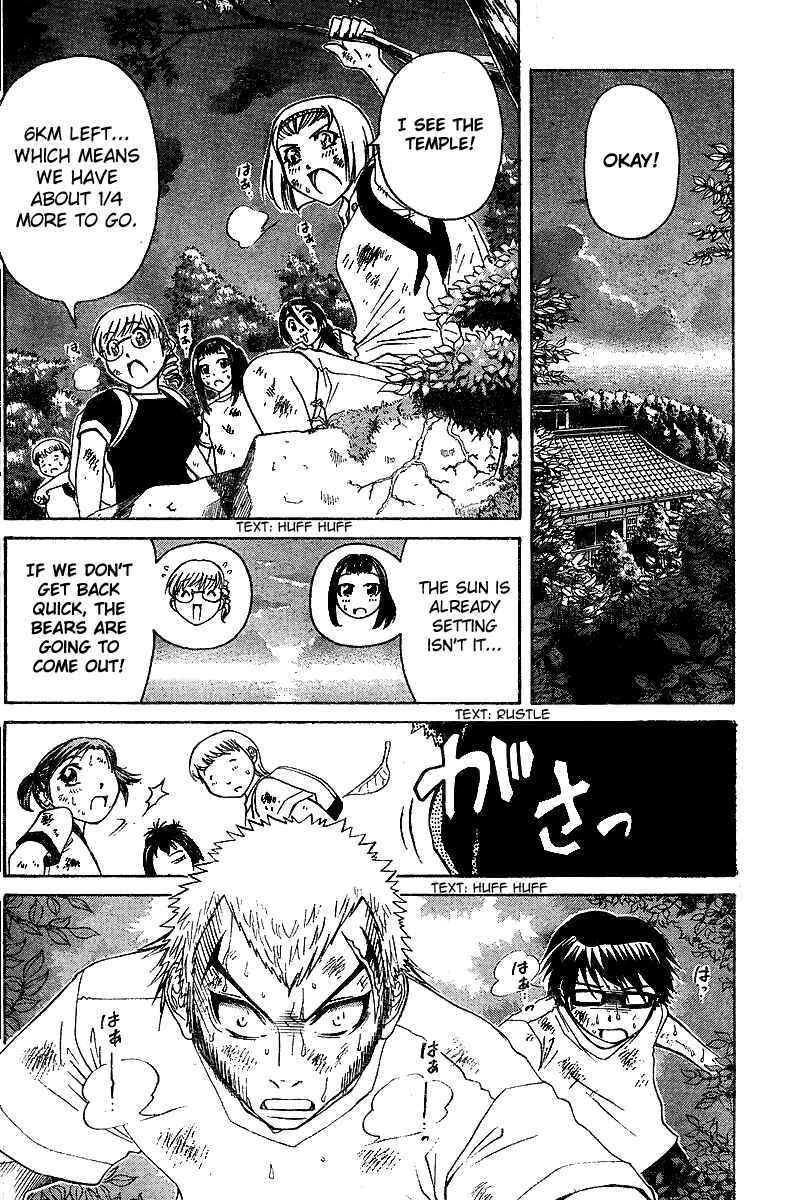 Page 12 Chapter 21 Go! Tenba Cheerleaders