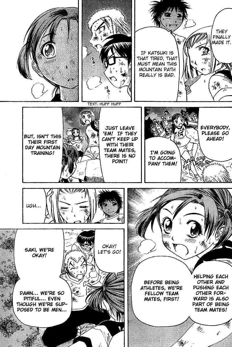 Page 13 Chapter 21 Go! Tenba Cheerleaders