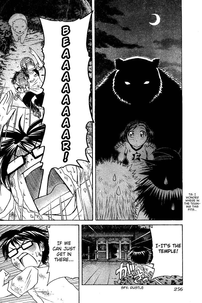 Page 20 Chapter 21 Go! Tenba Cheerleaders