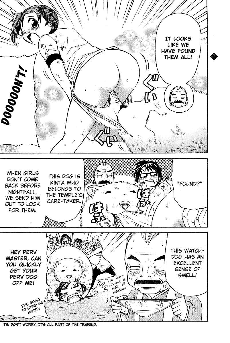 Page 22 Chapter 21 Go! Tenba Cheerleaders