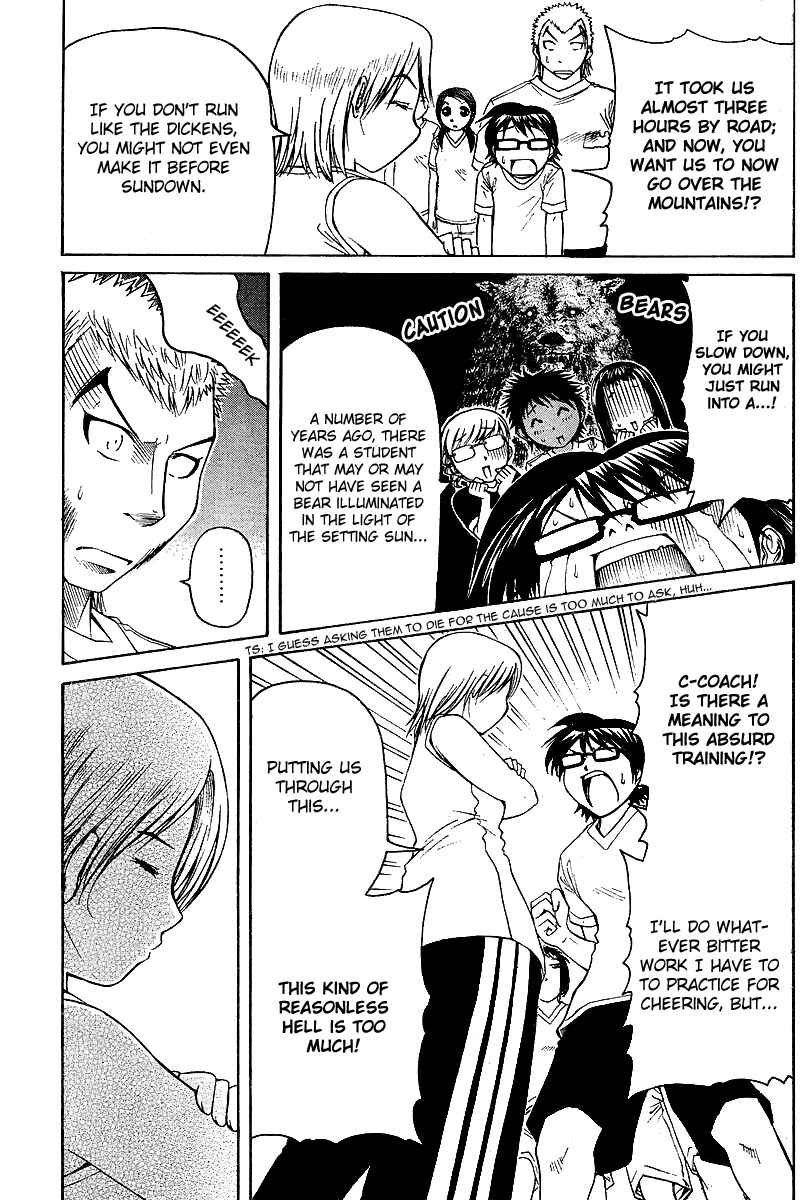 Page 7 Chapter 21 Go! Tenba Cheerleaders