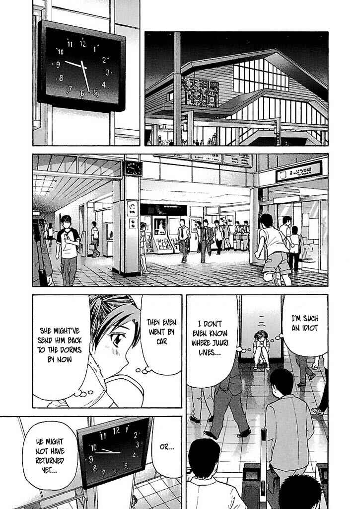 Page 10 Chapter 52 Go! Tenba Cheerleaders