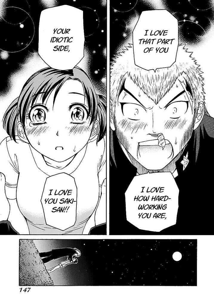 Page 17 Chapter 52 Go! Tenba Cheerleaders