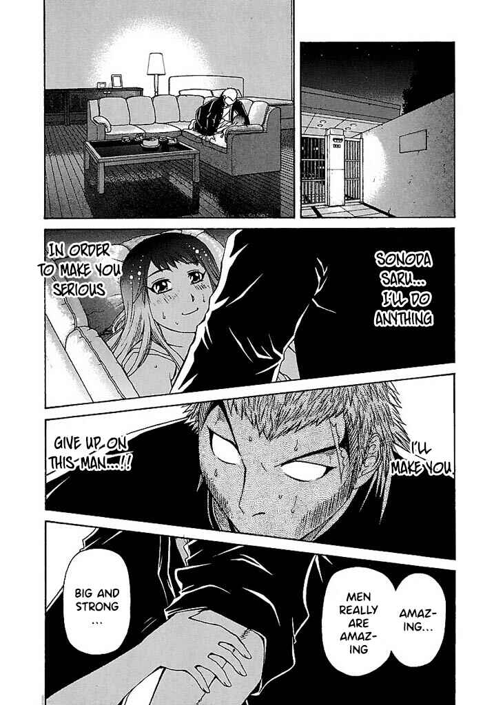 Page 4 Chapter 52 Go! Tenba Cheerleaders