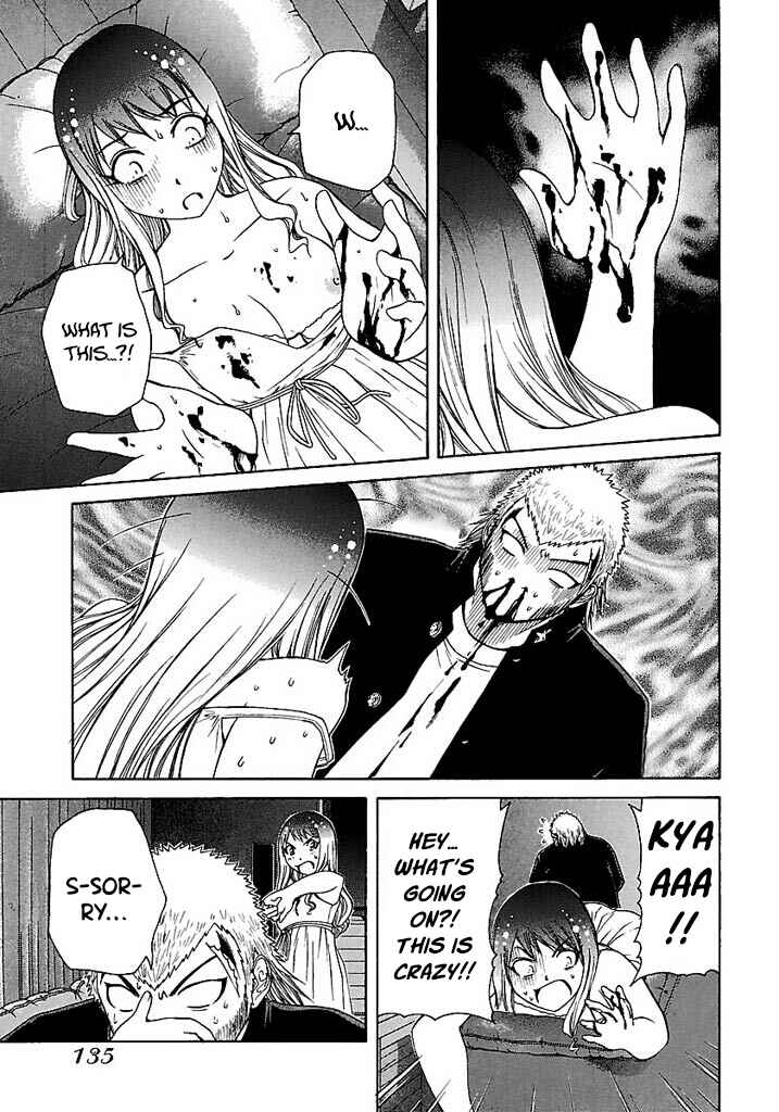 Page 6 Chapter 52 Go! Tenba Cheerleaders