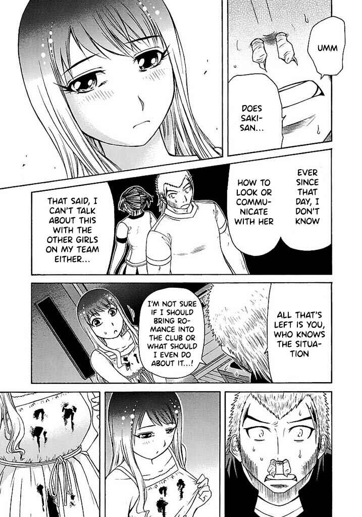 Page 8 Chapter 52 Go! Tenba Cheerleaders