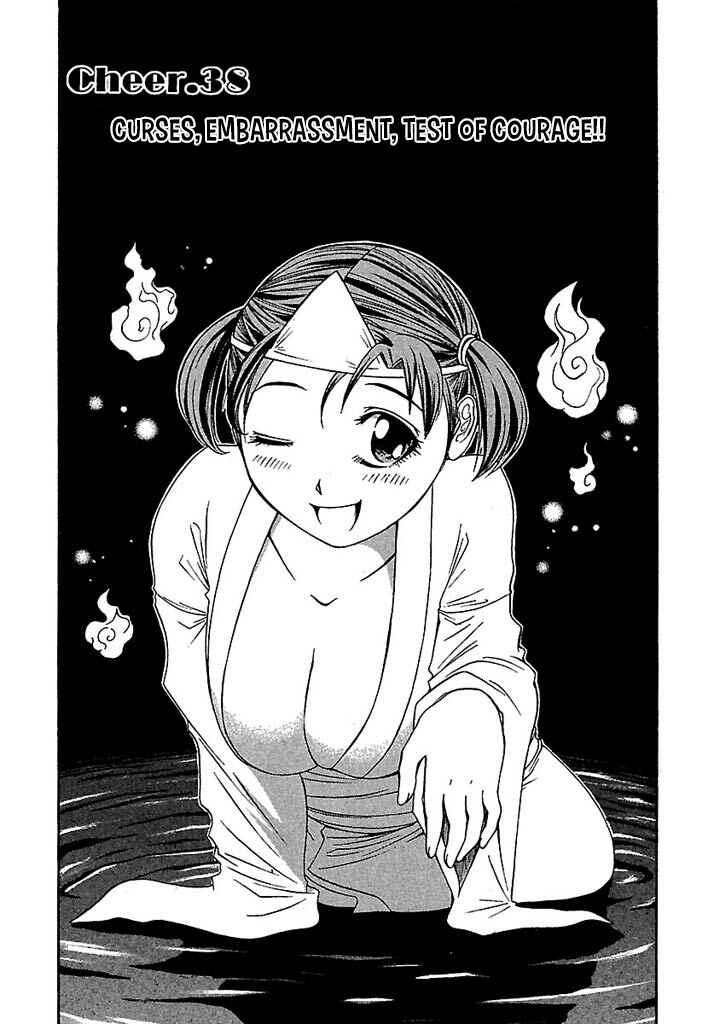 Page 1 Chapter 38 Go! Tenba Cheerleaders