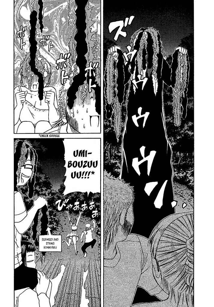 Page 12 Chapter 38 Go! Tenba Cheerleaders
