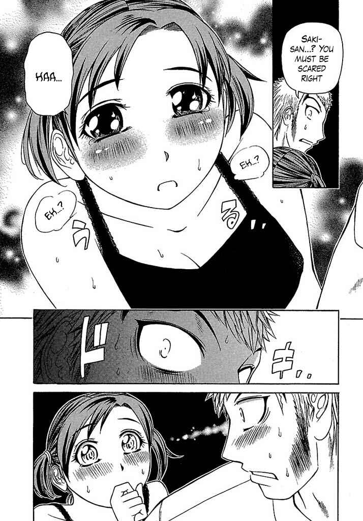 Page 17 Chapter 38 Go! Tenba Cheerleaders