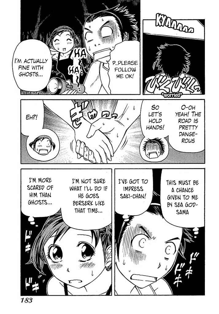 Page 5 Chapter 38 Go! Tenba Cheerleaders